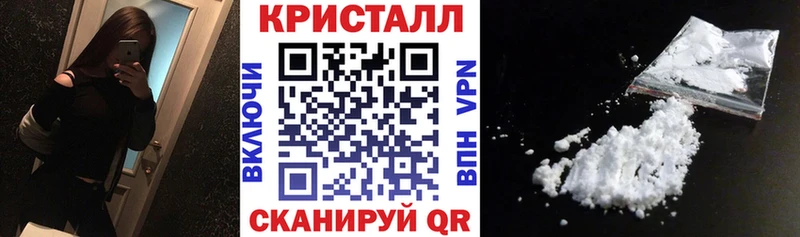 Амфетамин Premium  цены наркотик  Острогожск 