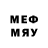 Меф 4 MMC Perdayim Periii