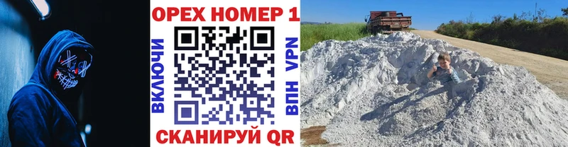 Cocaine Перу  цены наркотик  blacksprut ТОР  Острогожск 