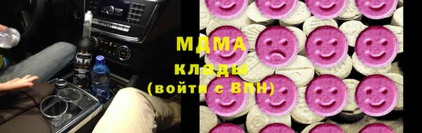 кокаин колумбия Аркадак