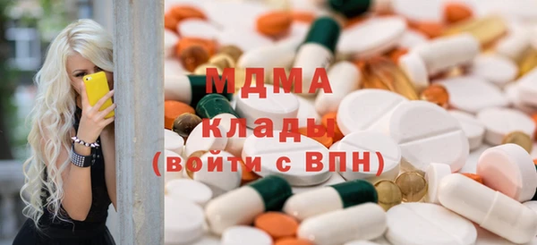 кокаин колумбия Аркадак