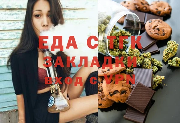 гидропоника Арсеньев