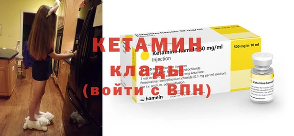 гидропоника Арсеньев