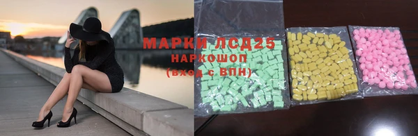 кокаин колумбия Аркадак