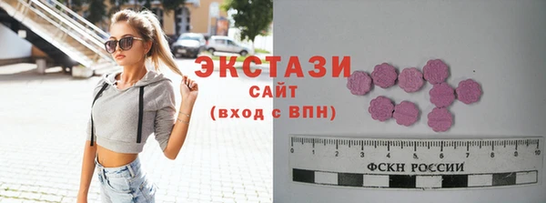 кокаин колумбия Аркадак