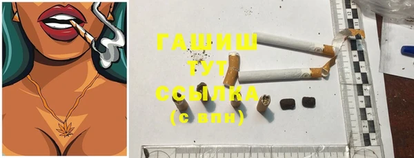 кокаин колумбия Аркадак