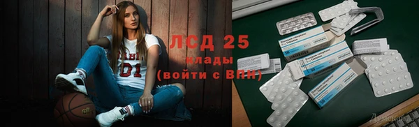 гидропоника Арсеньев