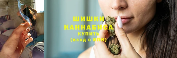 кокаин колумбия Аркадак