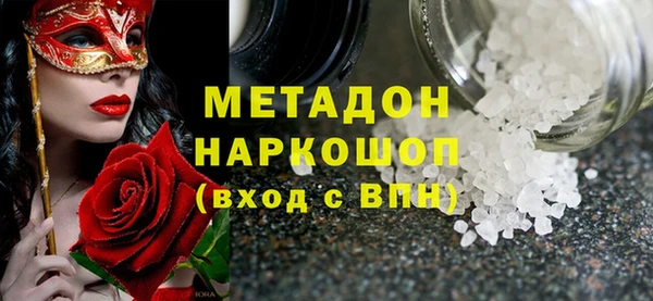 гидропоника Арсеньев