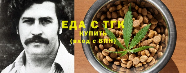 кокаин колумбия Аркадак