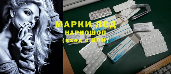 кокаин колумбия Аркадак