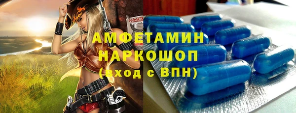 гидропоника Арсеньев