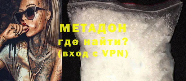 гидропоника Арсеньев