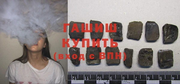 гидропоника Арсеньев