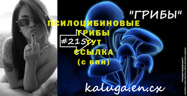кокаин колумбия Аркадак