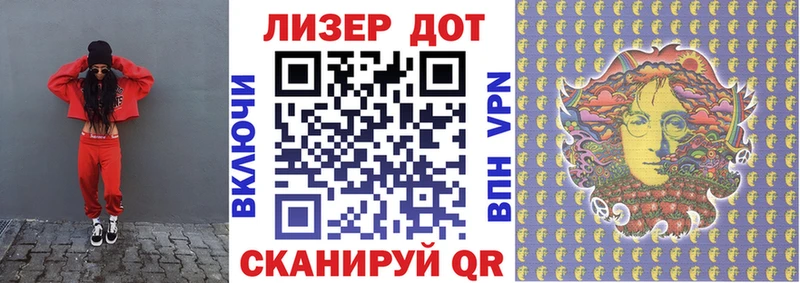 Марки N-bome 1,8мг где можно купить МЕГА ССЫЛКА Острогожск